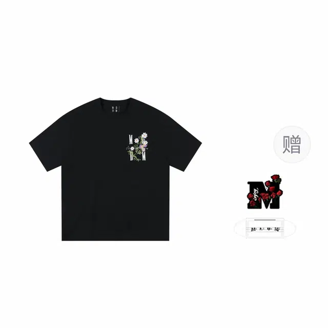 MEDM SS25 T