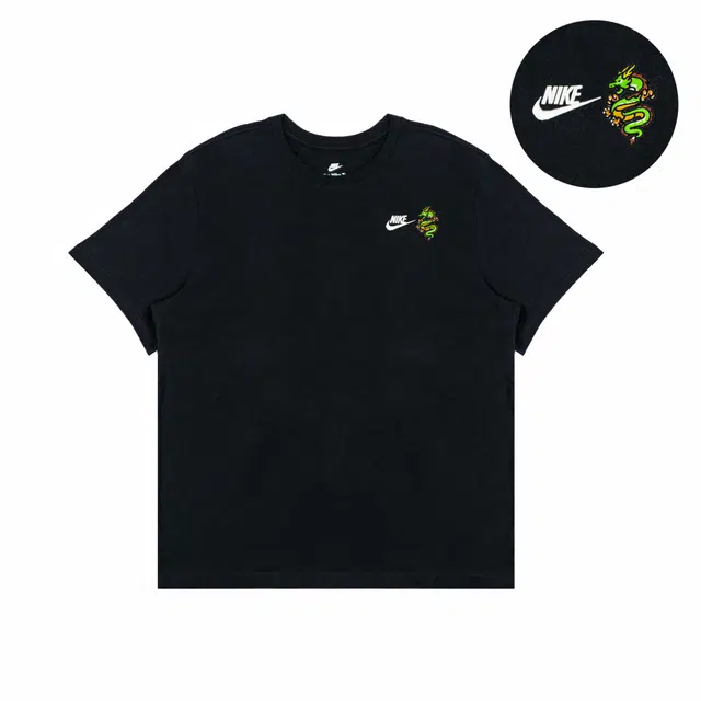 Nike T
