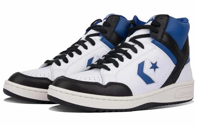 Fragment Design x Converse Weapon