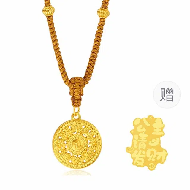 水贝 八宝罗盘 转运罗盘风生水起招财#好运新中式国潮日常通勤百搭小众设计高级感 足金 按克计价 黄金项链 女款