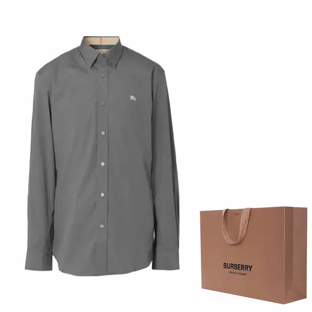 Burberry SS23 Logo