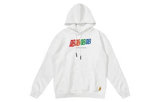 摇滚计划 原创设计文字印花抓绒连帽套头卫衣 男女同款