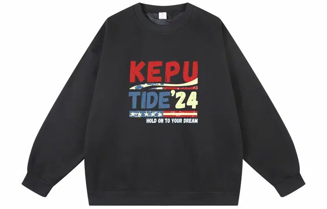 kepu