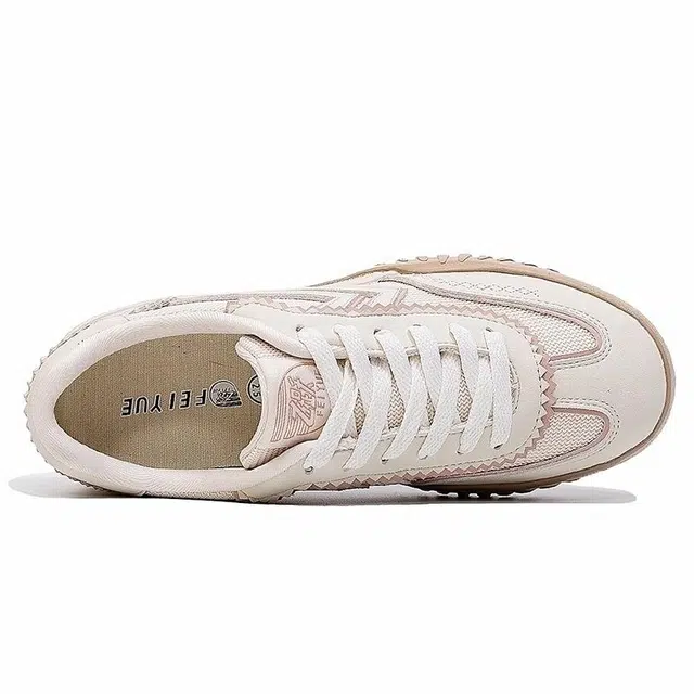 Feiyue