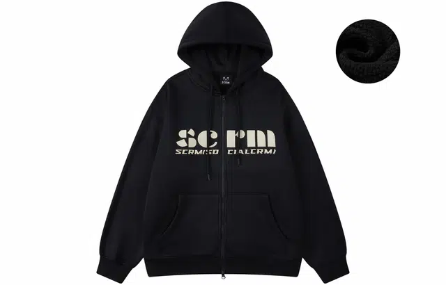 SCRM Logo