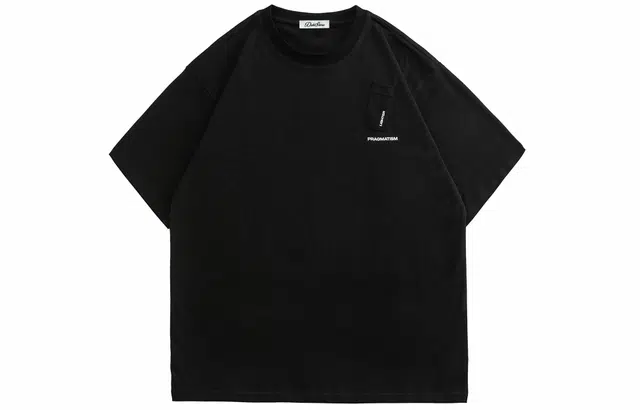 DOH STORE T
