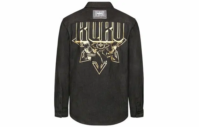 EVISU