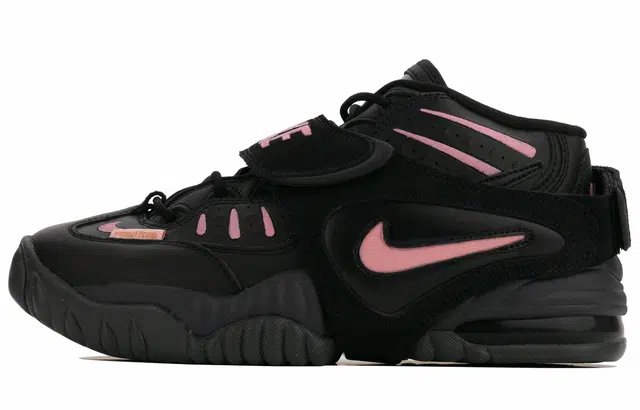 Nike Air Adjust Force