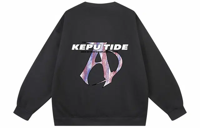 kepu