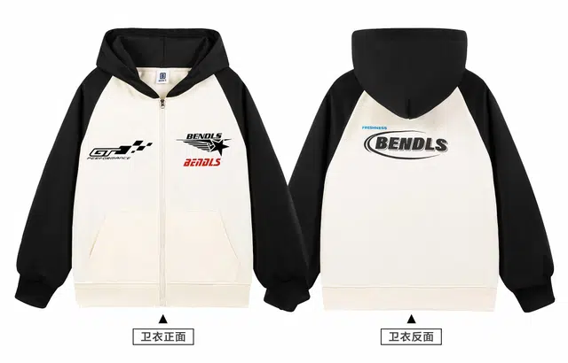 BENDLS Logo