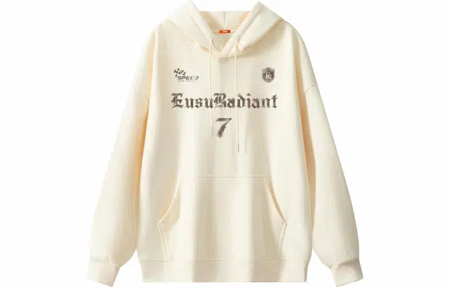 EUSU