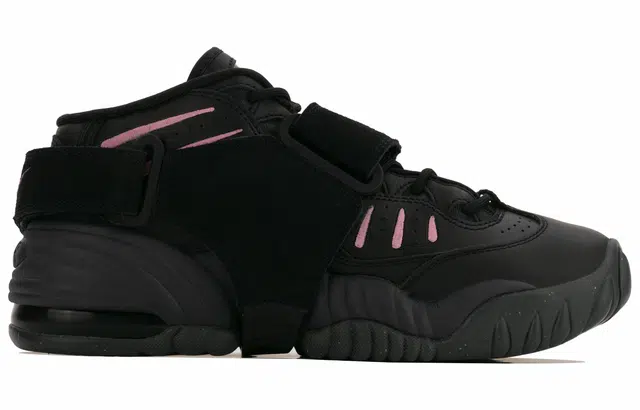Nike Air Adjust Force
