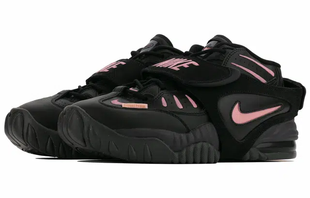 Nike Air Adjust Force