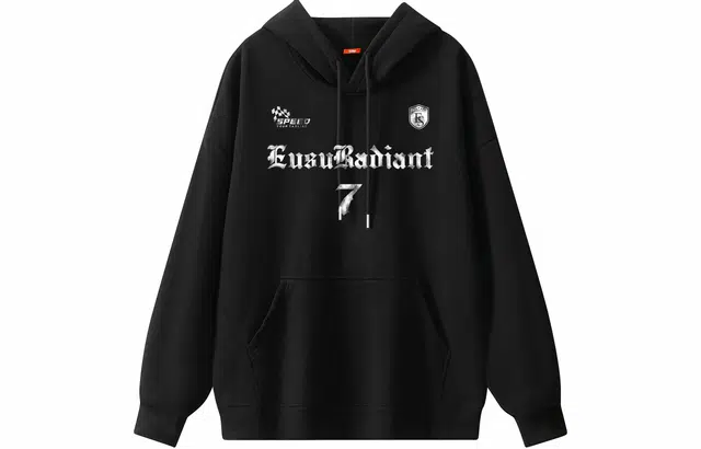 EUSU