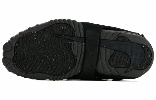 Nike Air Adjust Force