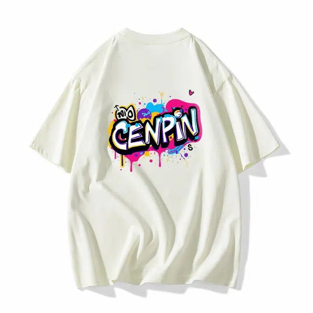 CENPIN logoT
