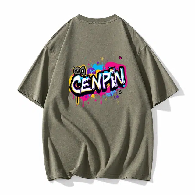 CENPIN logoT