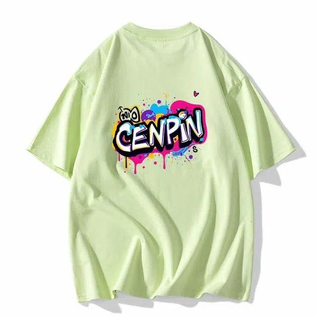 CENPIN logoT