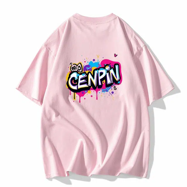 CENPIN logoT