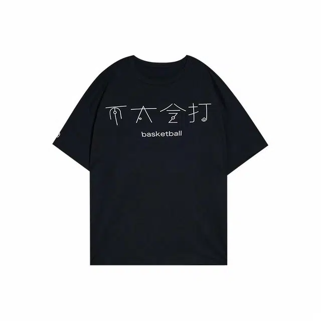 RIGORER logo T