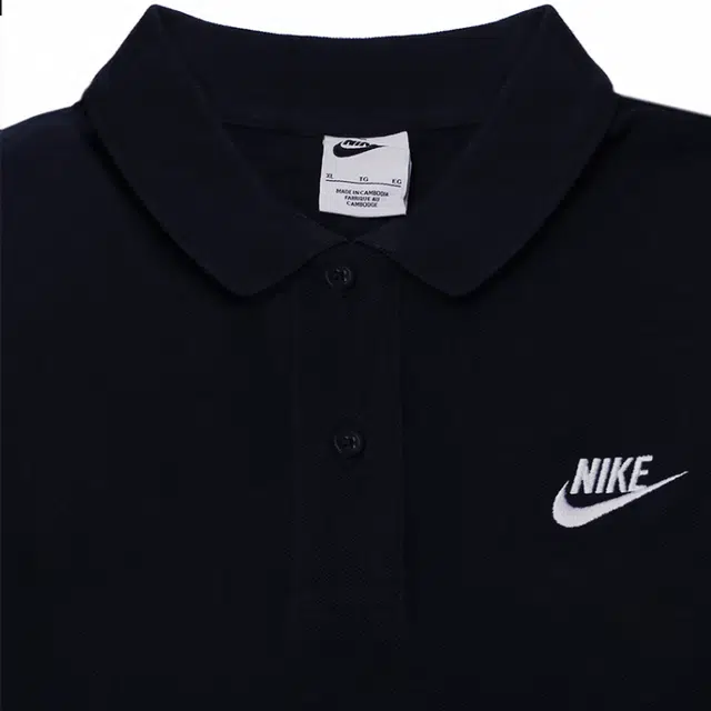Nike Polo
