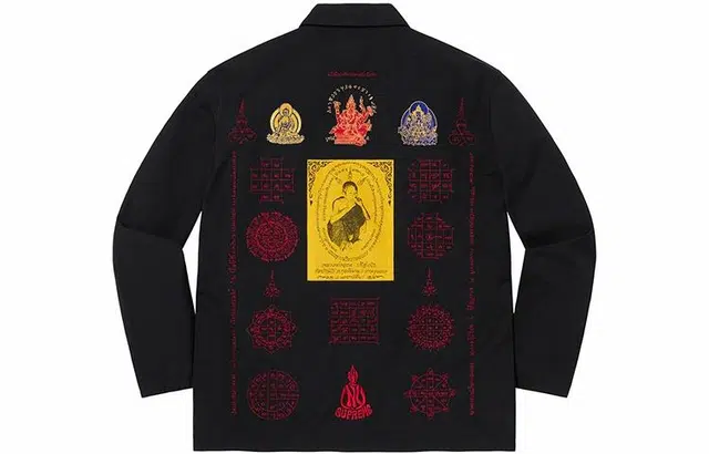 Supreme SS21 Week 12 Blessings Ripstop Shirt