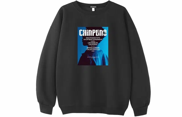 Chinpeno