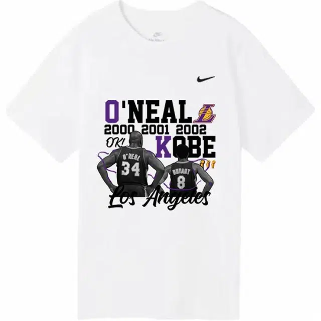 Nike OKT
