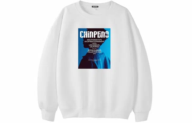 Chinpeno