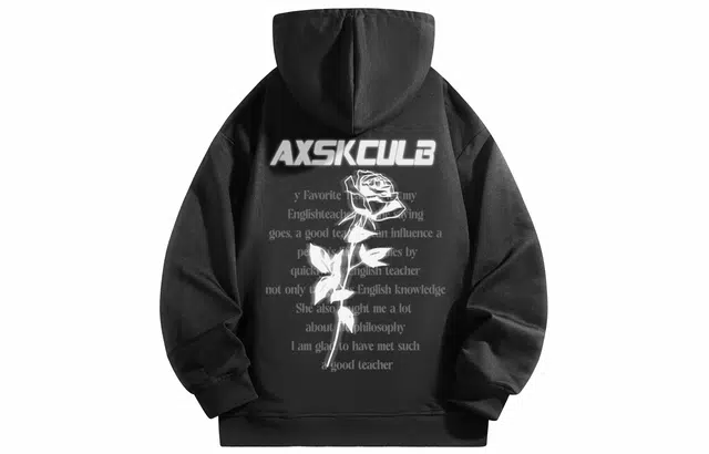 A.X.S.K Logo