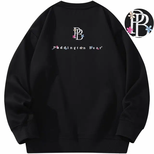 PB Logo