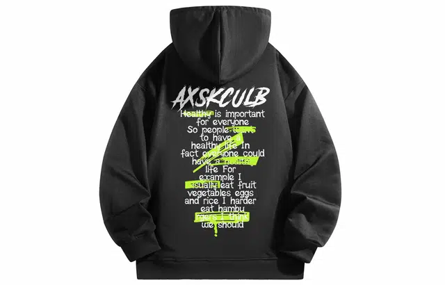 A.X.S.K Logo