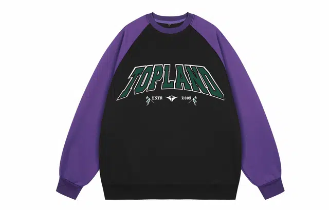 Topland Logo