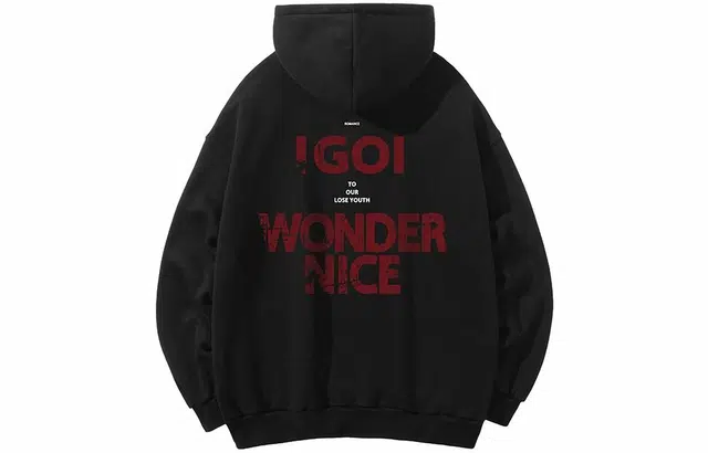 IGOI