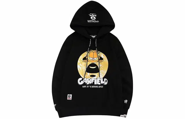 Aape Hoodie
