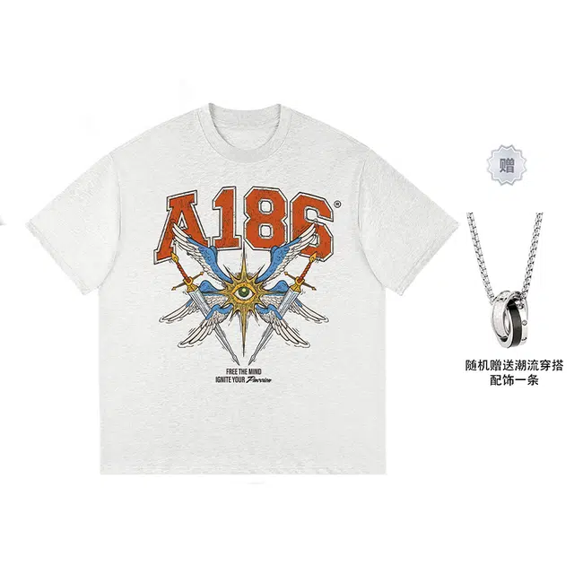A186 T