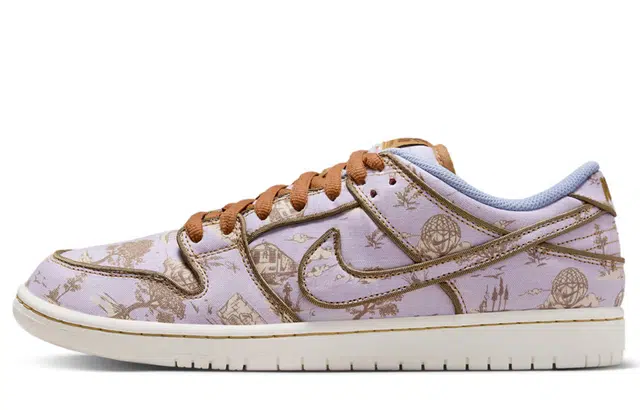 Nike Dunk SB "Red Hole 3.0"