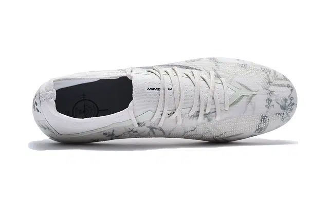 KELME 2.0 MG