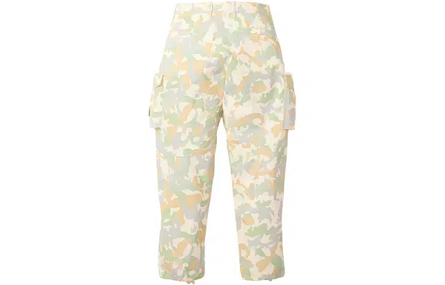 Supreme x Stone Island S22