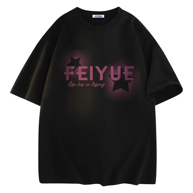 Feiyue T