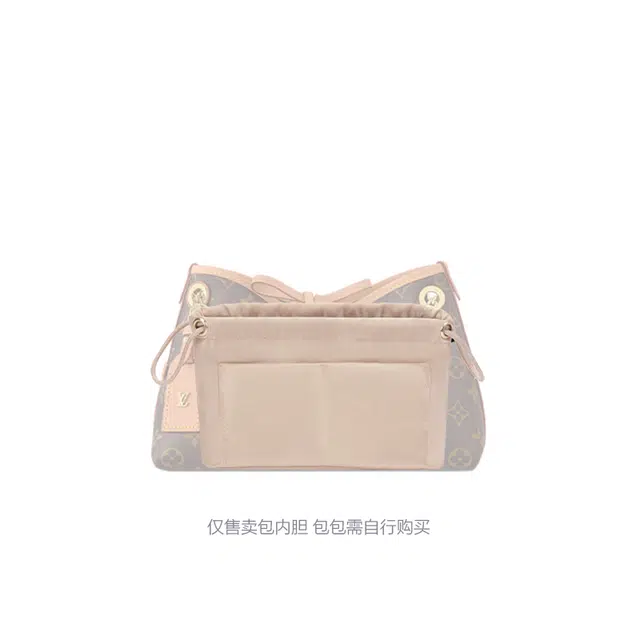 Lv Carryall BB