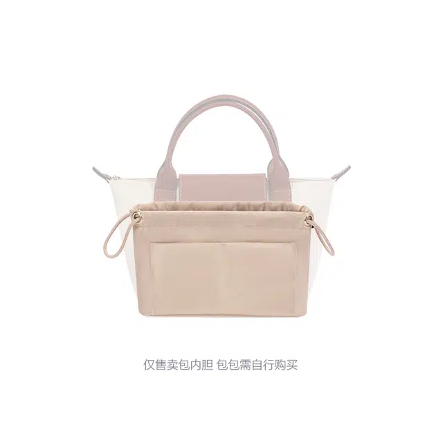 Longchamp
