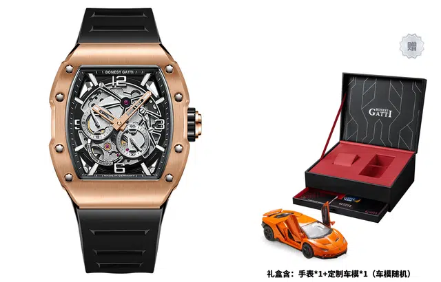 BONEST GATTI BG9903-A7