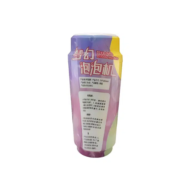 醉猫  梦幻泡泡机飞机杯 软胶杯玩具