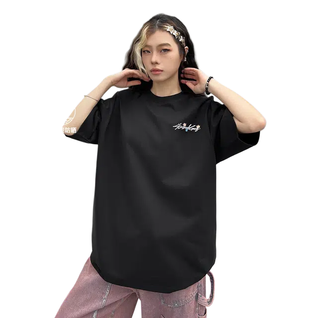 FORCEPULR T