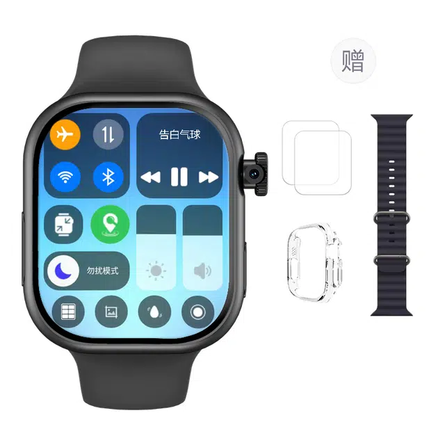 CHEYKOIS app