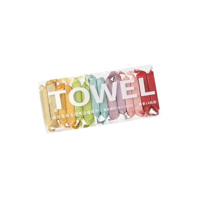 轻迎 旅行装压缩毛巾洗脸巾 便携清洁