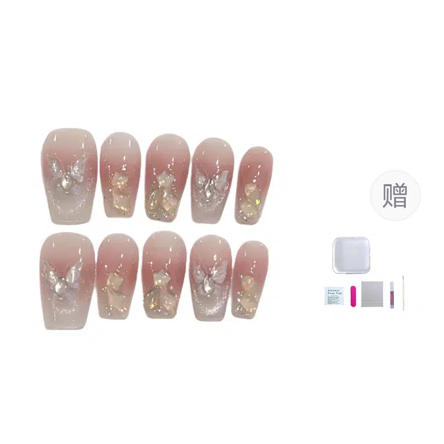 几多萌 高级仙气花蝴蝶舞法式猫眼  穿戴甲 短梯粉色腮红晕染 纯欲