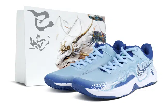 Nike Fly By Mid 3