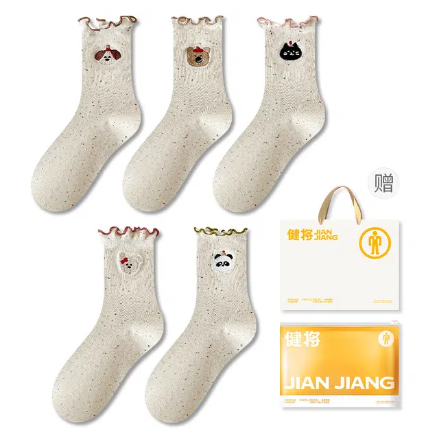 5